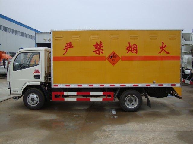 南和危险品运输
